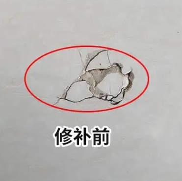 沙坡头瓷砖空鼓维修公司分享瓷砖防水涂料过厚或表面过于光滑，可能会产生的问题。