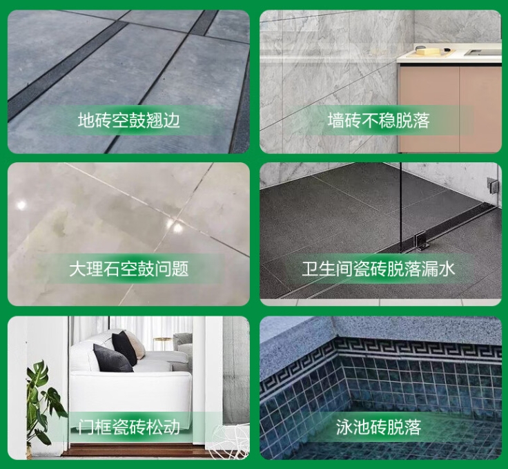 沙坡头瓷砖空鼓维修公司分享下旧房翻新时，原瓷砖基层处理不到位可能会导致的问题
